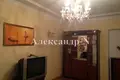 Apartamento 2 habitaciones 49 m² Odessa, Ucrania