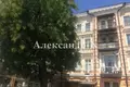 Apartamento 7 habitaciones 197 m² Odessa, Ucrania