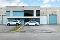 Producción  en Hialeah, Estados Unidos