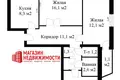 Wohnung 3 zimmer 63 m² Hrodna, Belarus