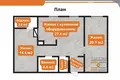 Apartamento 3 habitaciones 72 m² Kopisca, Bielorrusia