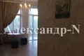 Mieszkanie 2 pokoi 44 m² Odessa, Ukraina