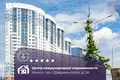 2 room apartment 69 m² Minsk, Belarus