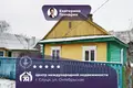 Casa 58 m² Slutsk, Bielorrusia