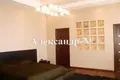 Mieszkanie 3 pokoi 317 m² Odessa, Ukraina