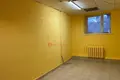 Pomieszczenie biurowe 14 m² w Mińsk, Białoruś