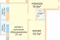 3 room apartment 100 m² Minsk, Belarus