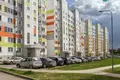 Apartamento 1 habitación 43 m² Pryluki, Bielorrusia