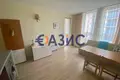 Apartamento 2 habitaciones 52 m² Sveti Vlas, Bulgaria