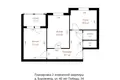 Wohnung 2 zimmer 61 m² Barauljany, Belarus