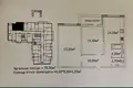 Apartamento 2 habitaciones 70 m² Odesa, Ucrania