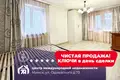 Wohnung 2 zimmer 44 m² Minsk, Weißrussland