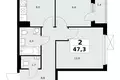 Appartement 2 chambres 47 m² poselenie Sosenskoe, Fédération de Russie