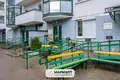 Квартира 2 комнаты 55 м² Минск, Беларусь