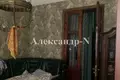 Mieszkanie 5 pokojów 118 m² Odessa, Ukraina