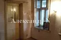 Wohnung 2 Zimmer 36 m² Odessa, Ukraine