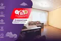 Mieszkanie 3 pokoi 61 m² Soligorsk, Białoruś