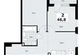 Mieszkanie 2 pokoi 47 m² Troick, Rosja