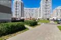 Gewerbefläche 48 m² Minsk, Weißrussland