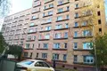 Apartamento 29 m² Nizhni Novgorod, Rusia