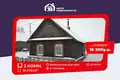 Casa 31 m² Holacki sielski Saviet, Bielorrusia