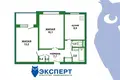 Квартира 2 комнаты 50 м² Минск, Беларусь