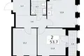 2 room apartment 54 m² Troitsk, Russia