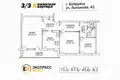 Appartement 3 chambres 71 m² Babrouïsk, Bélarus