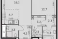 Wohnung 2 zimmer 55 m² Moskau, Russland