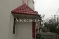 Casa 4 habitaciones 206 m² Odessa, Ucrania