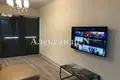 Appartement 2 chambres 64 m² Sievierodonetsk, Ukraine