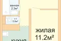 Appartement 1 chambre 30 m² Minsk, Bélarus