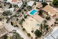 Atterrir 1 240 m² Sant Vicent del Raspeig San Vicente del Raspeig, Espagne