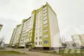 Квартира 3 комнаты 81 м² Борисов, Беларусь