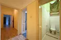 Appartement 3 chambres 89 m² Riga, Lettonie