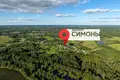 Dom 2 pokoi 65 m² Naracki sielski Saviet, Białoruś
