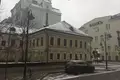 Gewerbefläche  poselenie Sosenskoe, Russland