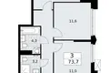 Apartamento 3 habitaciones 74 m² Troitsk, Rusia