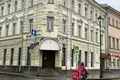 Office 380 m² in Central Administrative Okrug, Russia