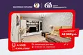 Apartamento 4 habitaciones 82 m² Viasieja, Bielorrusia