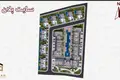 Residential complex Magnolia Residency 