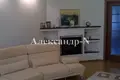 Appartement 3 chambres 105 m² Sievierodonetsk, Ukraine