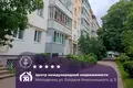 Wohnung 2 zimmer 43 m² Maladsetschna, Belarus