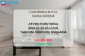 2 room apartment 46 m² Vilnius, Lithuania