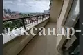 Mieszkanie 2 pokoi 65 m² Odessa, Ukraina