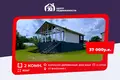 Haus 2 Zimmer 80 m² Aziaryckaslabadski sielski Saviet, Weißrussland