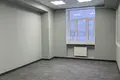 Büro 1 577 m² Moskau, Russland