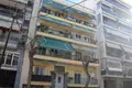 Mieszkanie 3 pokoi 71 m² Municipality of Thessaloniki, Grecja