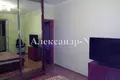 Mieszkanie 3 pokoi 85 m² Siewierodonieck, Ukraina