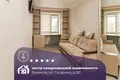 Mieszkanie 2 pokoi 44 m² Borysów, Białoruś
